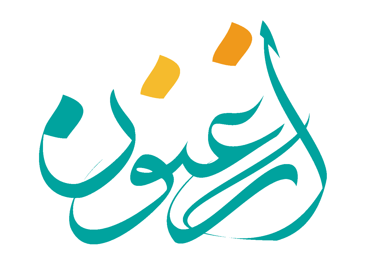 لوگو