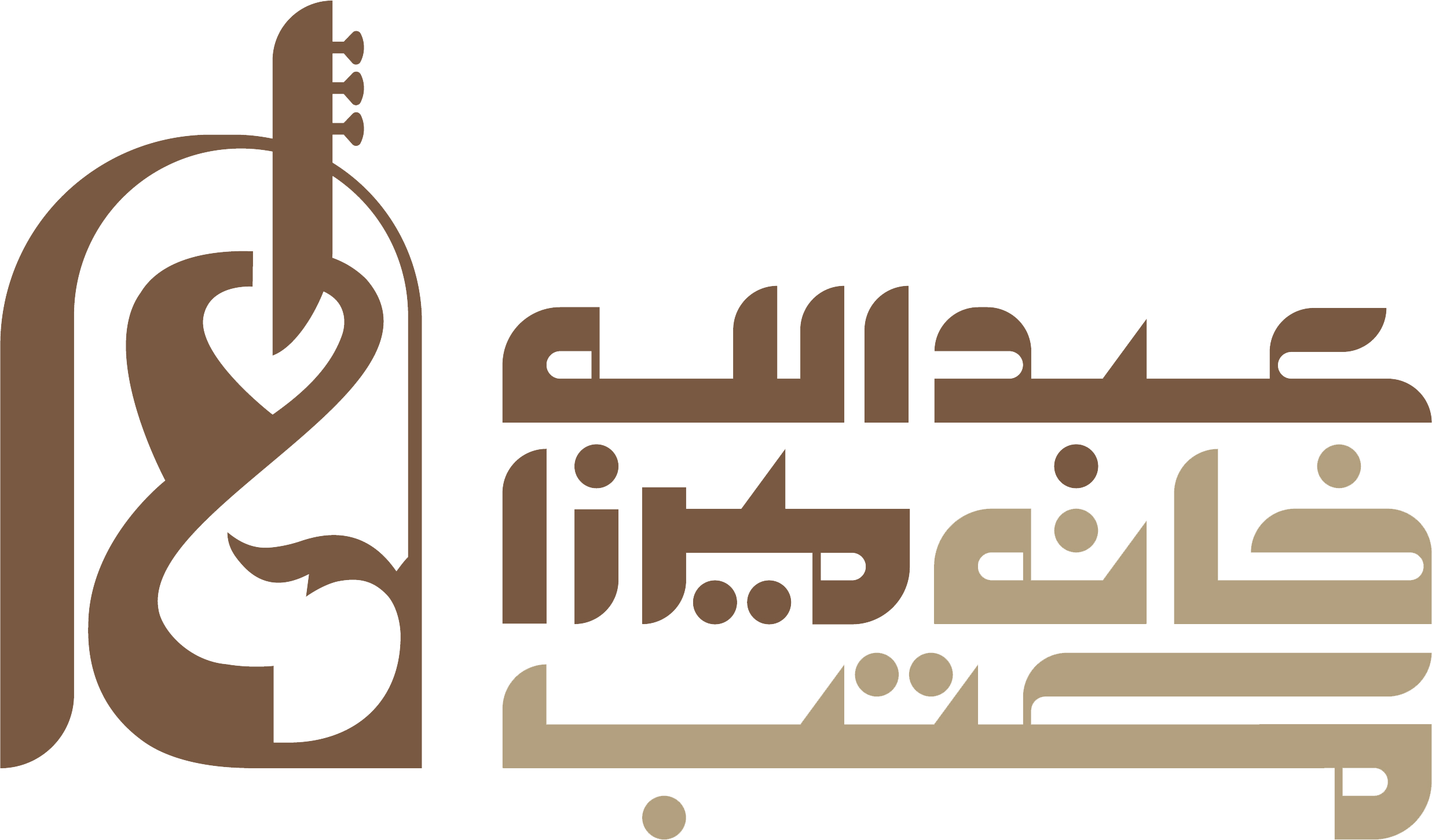 لوگو
