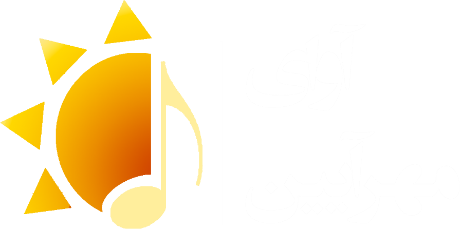 لوگو