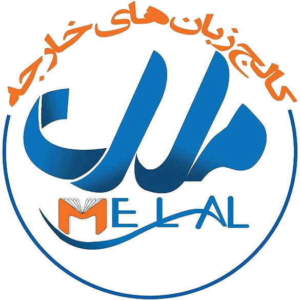 لوگو