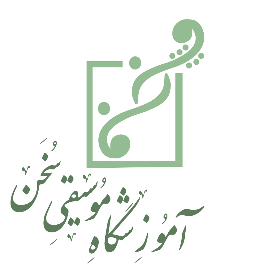 لوگو